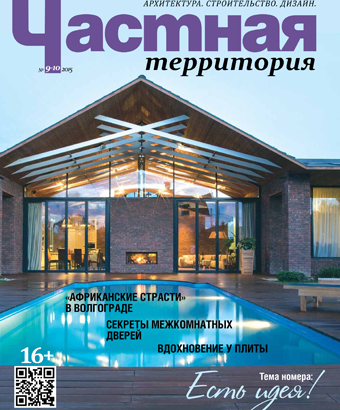 Cover           1111